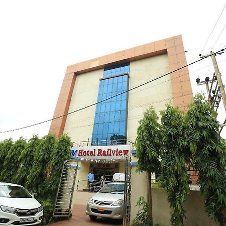 HOTEL RAILVIEW Bhubaneswar Zewnętrze zdjęcie