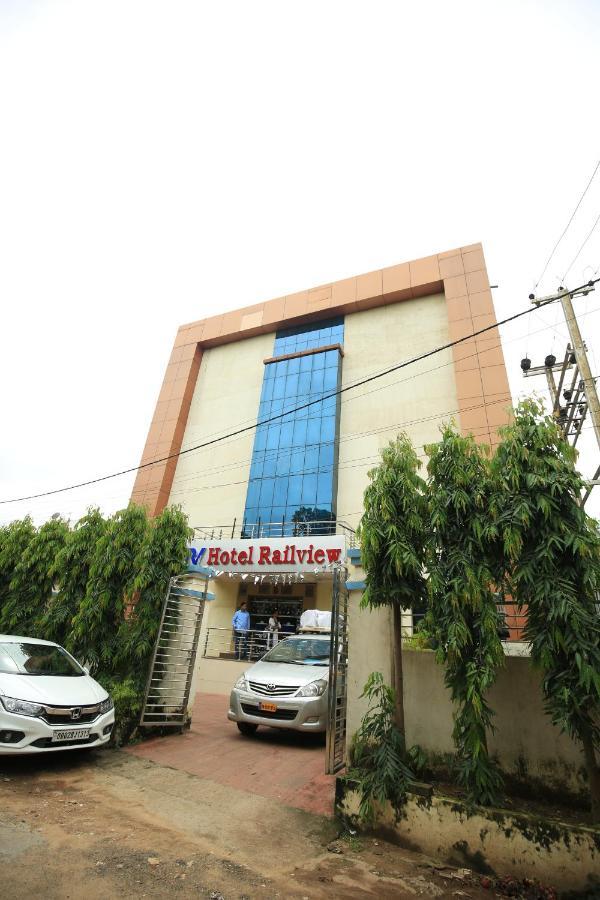 HOTEL RAILVIEW Bhubaneswar Zewnętrze zdjęcie